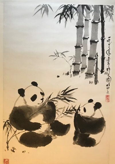 吴作人 熊猫 80×54.