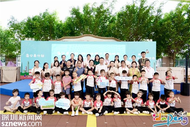 牛奶盒如何回收利用？大鹏新区开展垃圾分类进校园实践活动