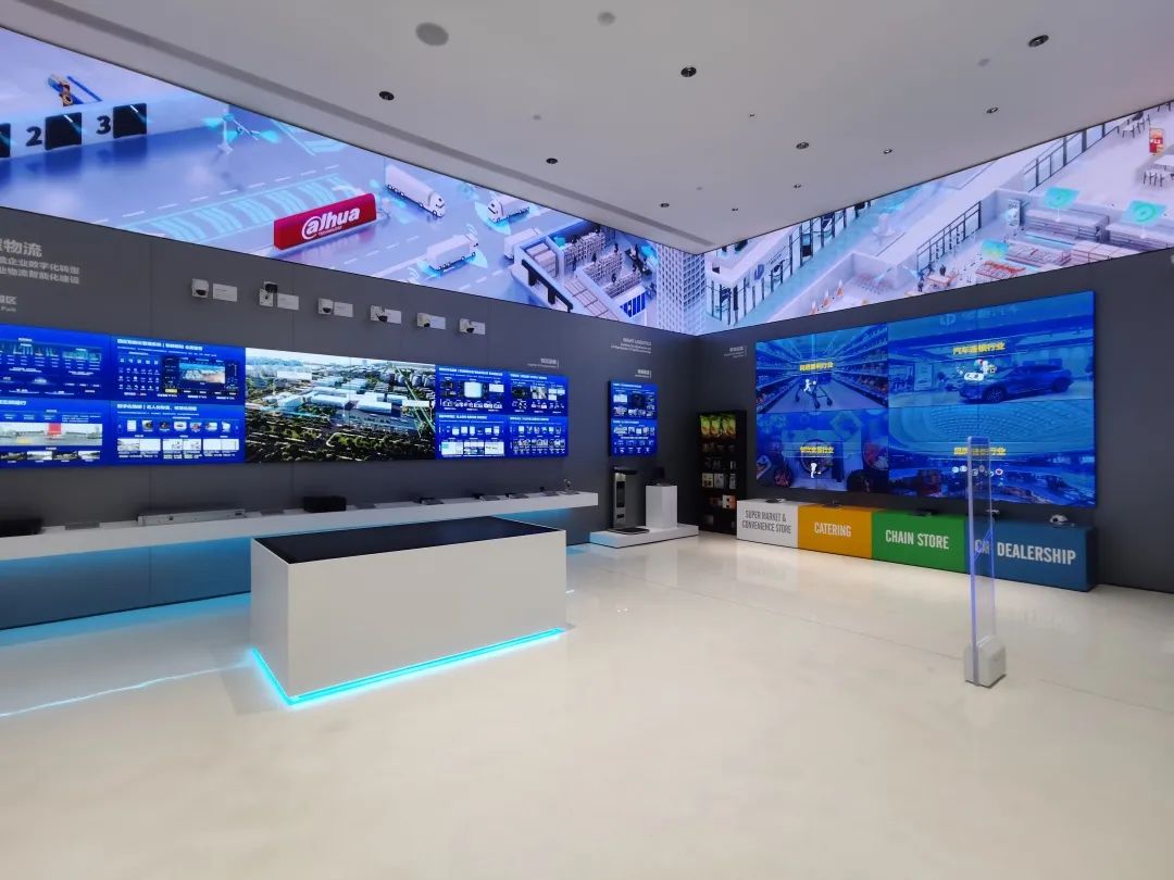 浙江大华技术股份有限公司展示的智慧物联相关应用和产品。