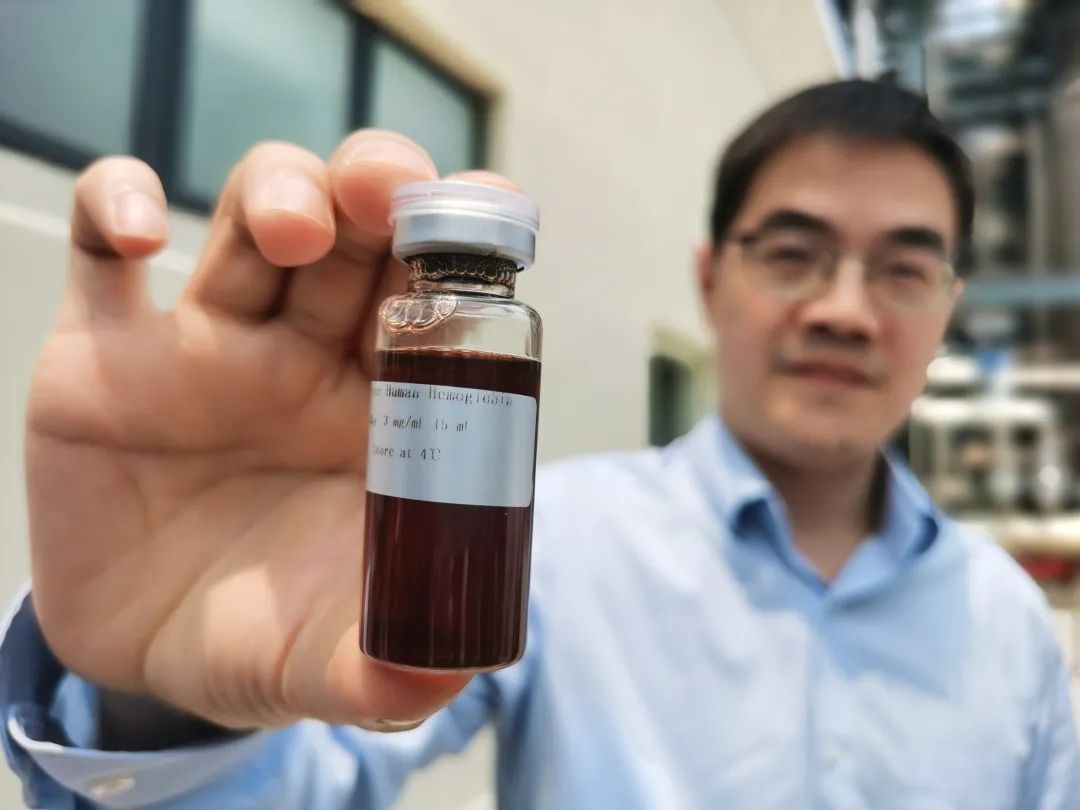 康码（上海）生物科技有限公司生产的无细胞人血红蛋白。