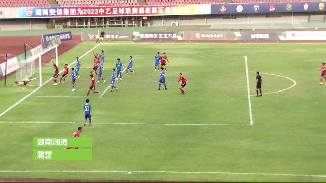 建筑资质等级全解析 甲级乙级区别在哪