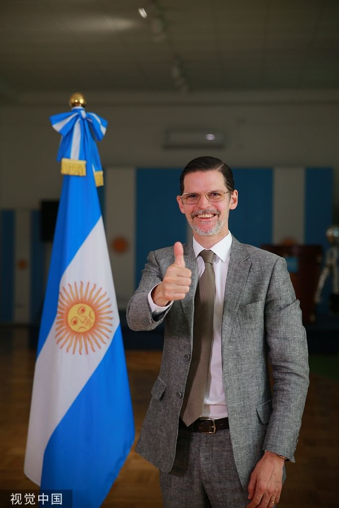 阿根廷驻华大使牛望道.
