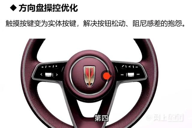 红旗新H9到店实拍!增贯穿式旗标灯 现款优惠10万-新浪汽车