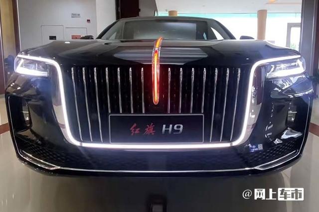 红旗新H9到店实拍!增贯穿式旗标灯 现款优惠10万-新浪汽车