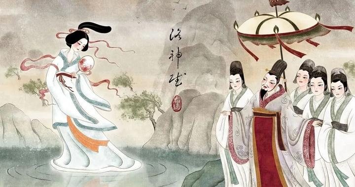 骈文经典:《洛神赋》原文+译文|洛神赋|骈文_新浪新闻