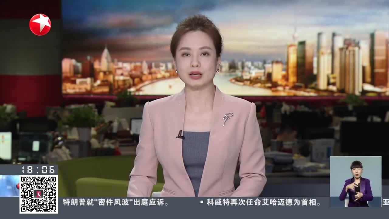 第二次开标时间多久