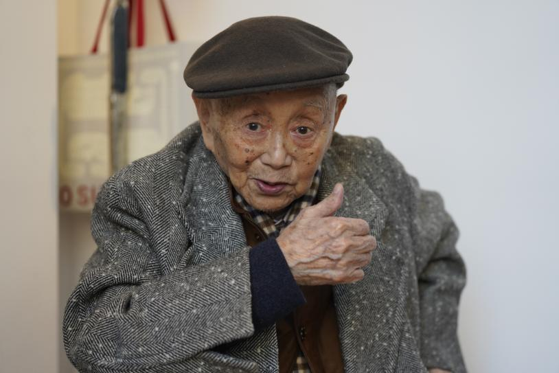 黄永玉先生照片