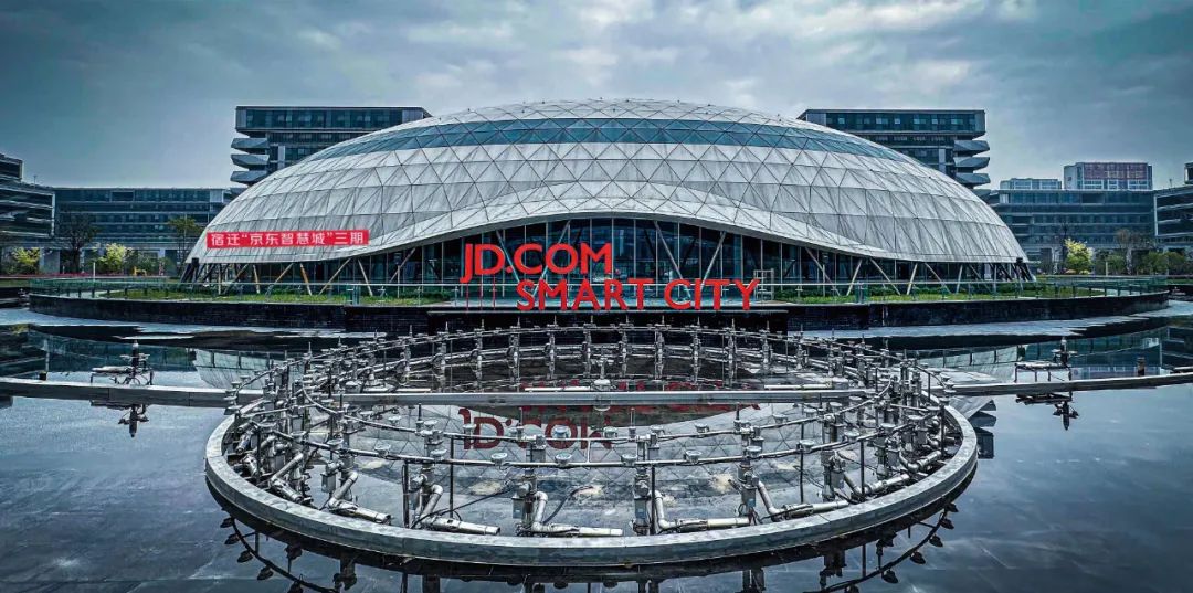 新小城故事电商名城宿迁的突围之路