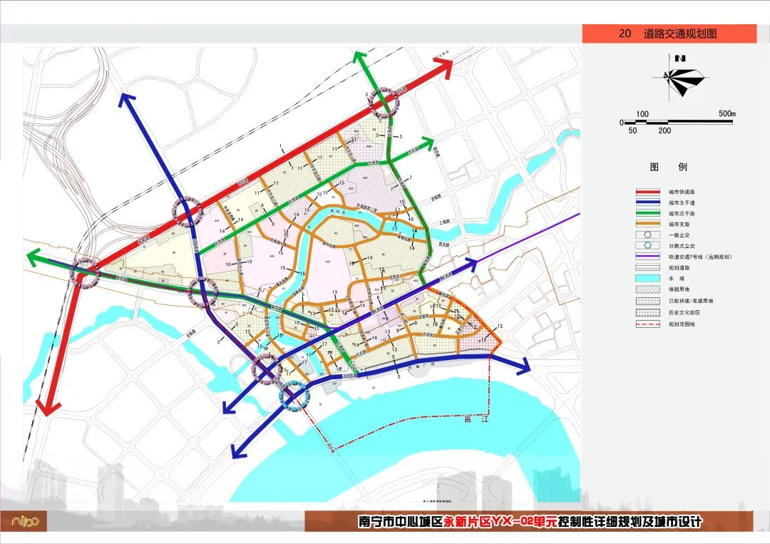 南宁市中心城区永新片区yx-02(水街)单元道路交通规划图.
