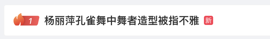 泰州扭曲铝板测绘测绘