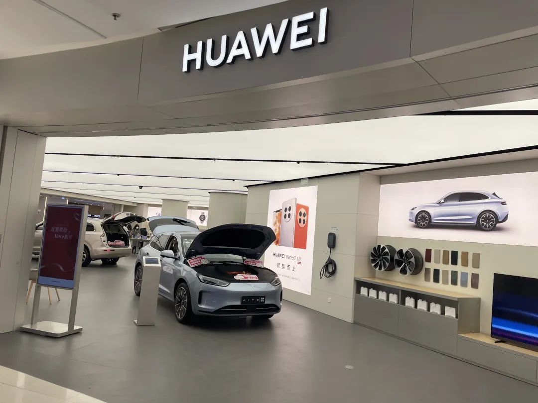 华为门店 吴迪摄