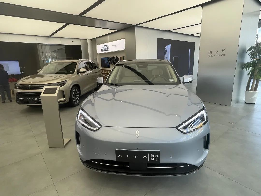 AITO问界M5 吴迪摄