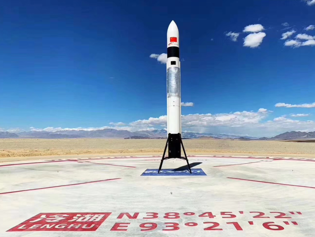 2019年,中国首个可回收火箭发射及回收试验在冷湖取得圆满成功.