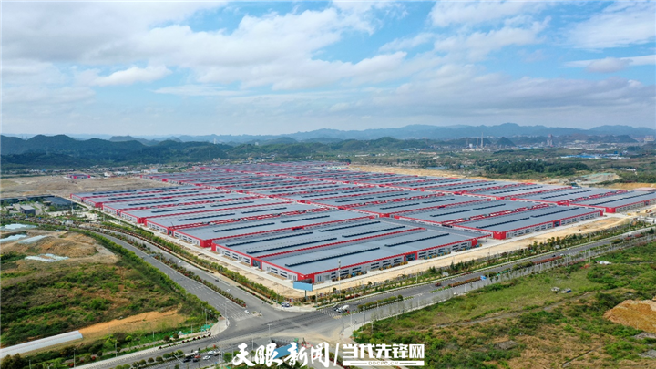 恒力(贵阳)产业园厂区全景.高艳飞 摄