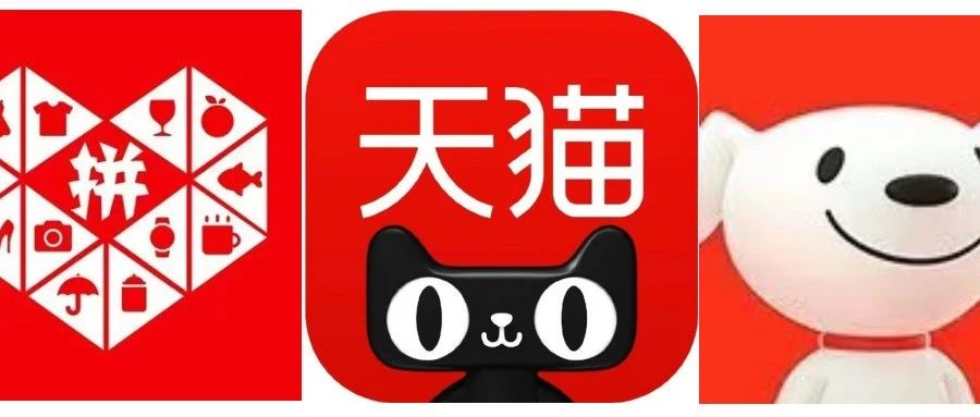 拼多多运营流量怎么获得 拼多多不推广能做好吗