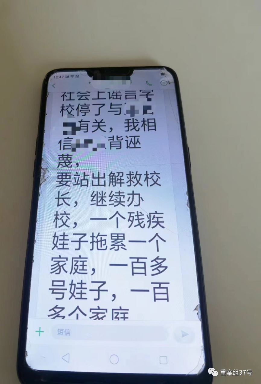 翻山越岭的誓言，抵不过一墙之隔的真心