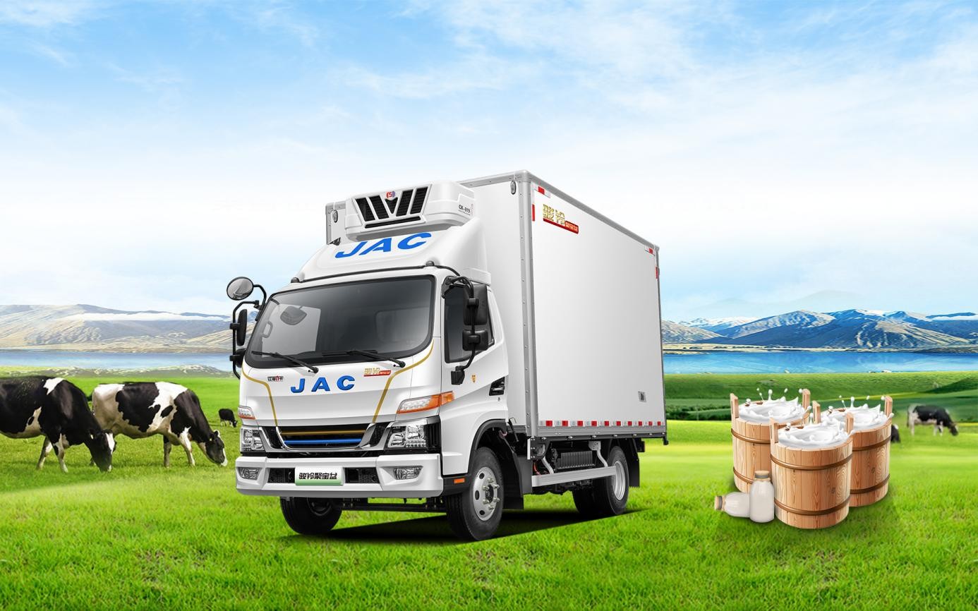 夏日冷链运输更优解江淮1卡骏铃聚宝盆冷藏车跑出高效益