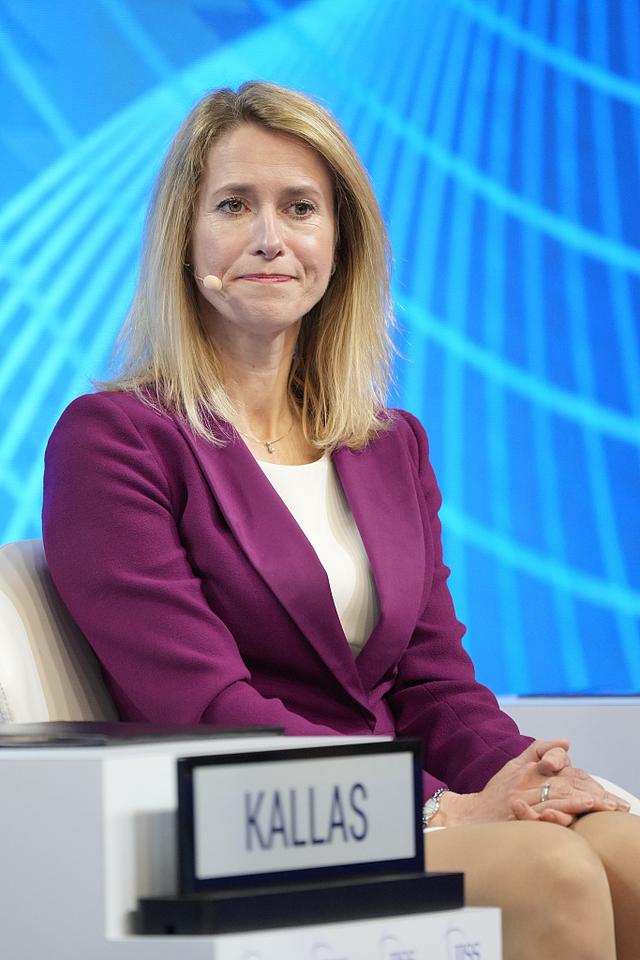 爱沙尼亚总理卡拉斯 视觉中国 资料图