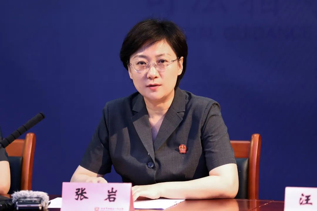 &nbsp;西城法院刑事审判庭庭长张岩发布典型案例