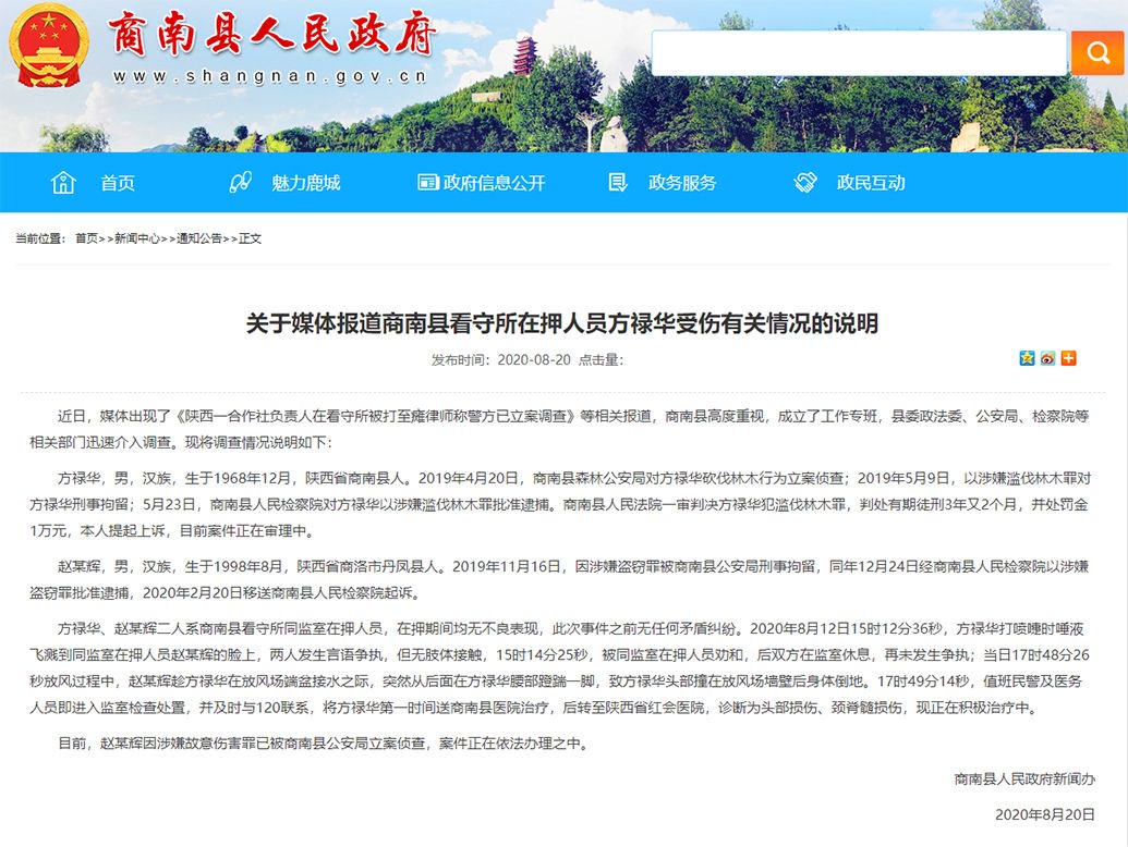 别再被骗了！唐努乌梁海从没有1994年脱离中国，真相远超想象
