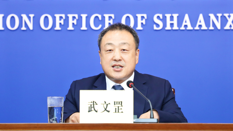 安康市委书记武文罡