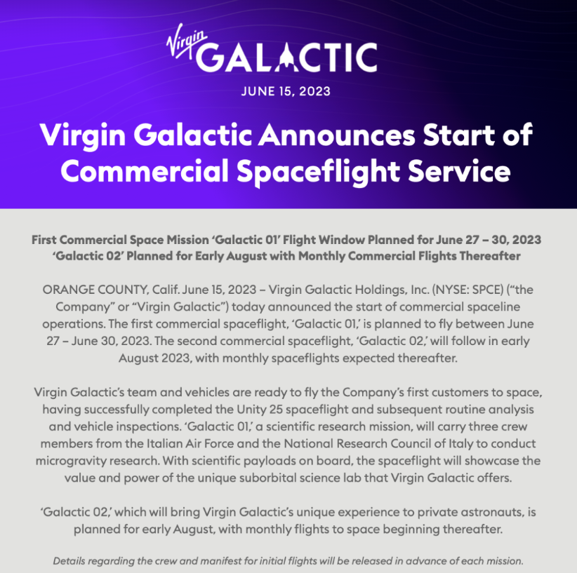 截图来源:维珍银河公司官网