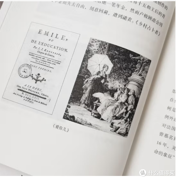 卢梭为何饱受批评,看了《忏悔录》你就明白|卢梭|读者|真理_新浪新闻