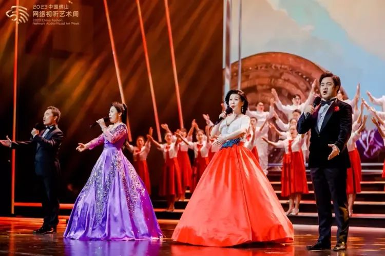 来源/2023中国佛山网络视听艺术周
