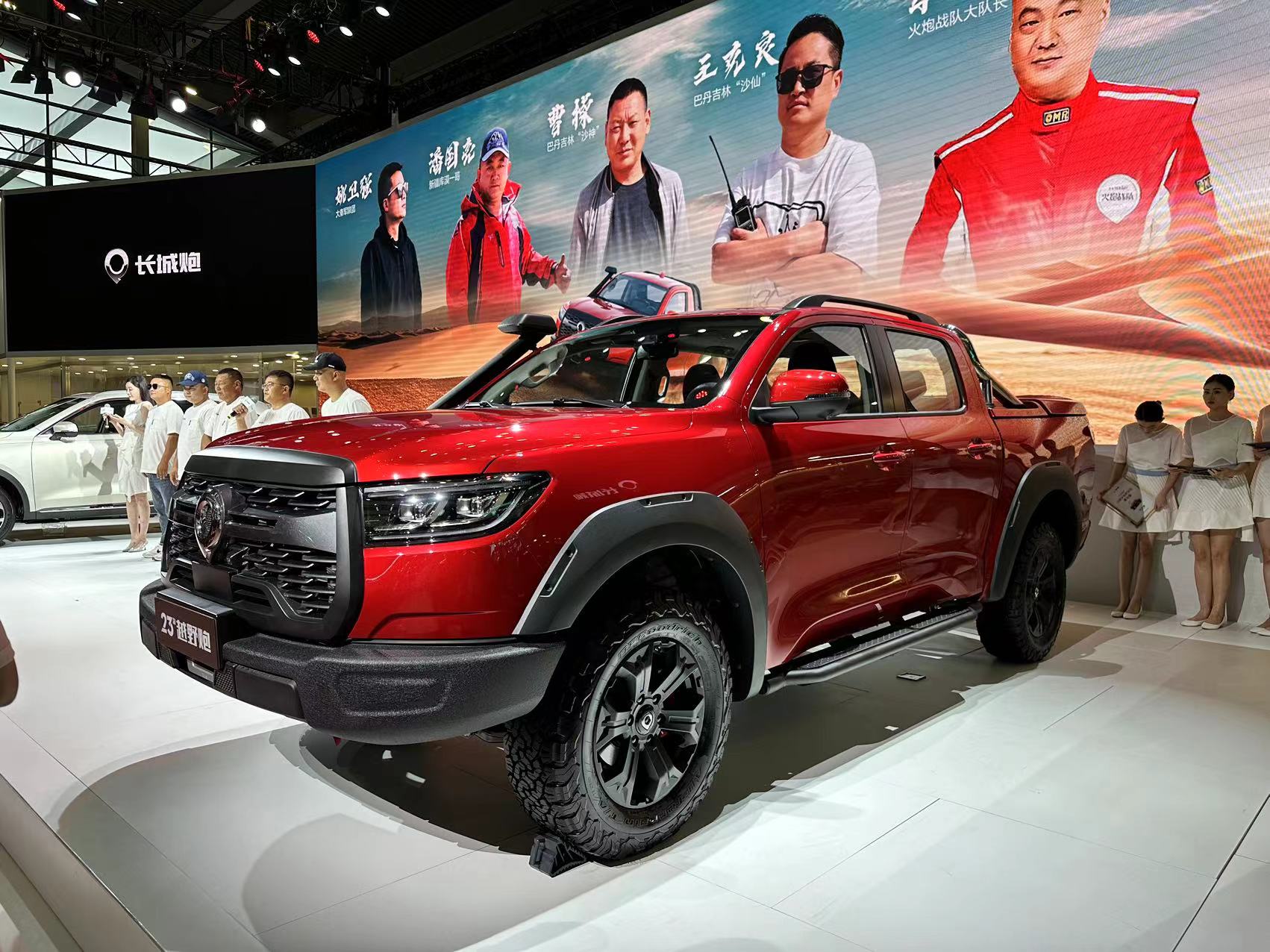 售价1698万元起23款长城越野炮火炮正式上市