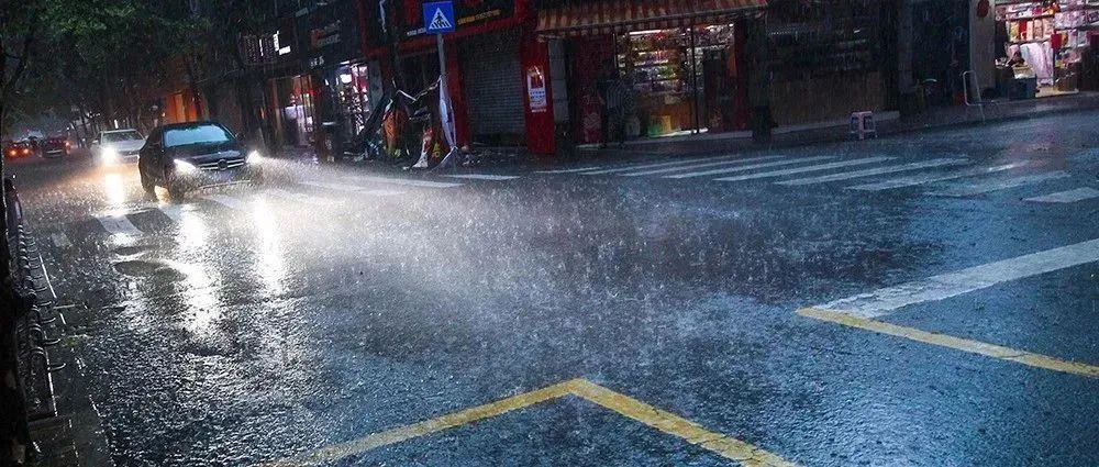梅雨季降雨集中期来了,周末中考天气抢先看!|雷雨|降雨|温州市_新浪新闻