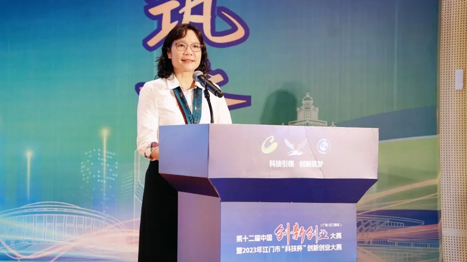 江门市人民政府副市长周佩珊致辞.主办方供图