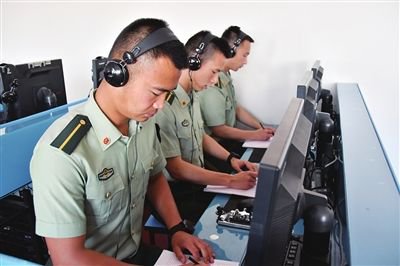 中国人民武装警察部队海警学院(简称武警海警学院)是武警部队领导的