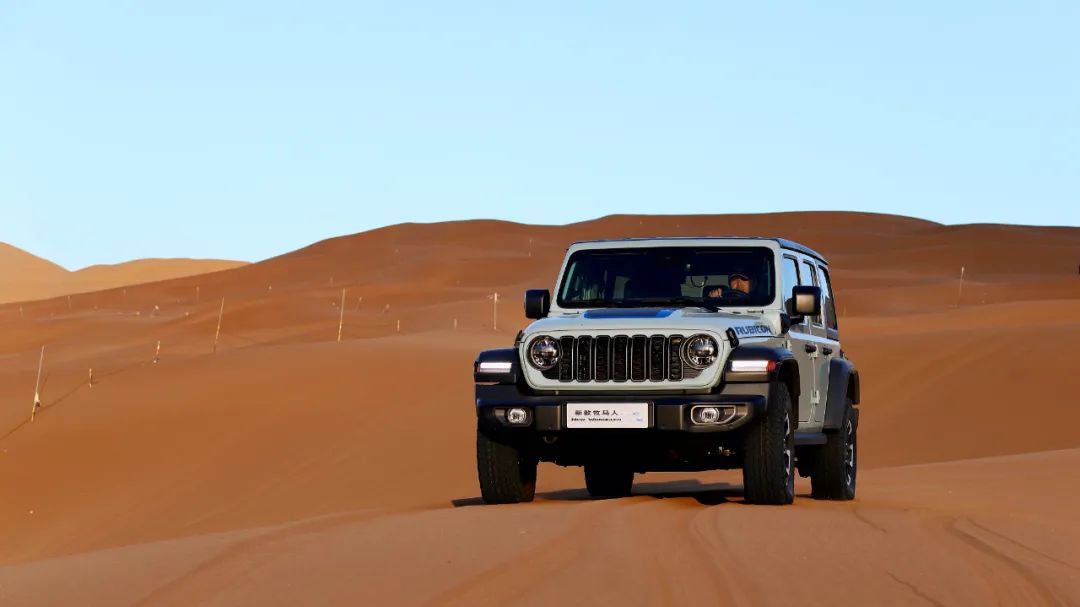 广汽菲克退市后,新牧马人怎么办?|牧马人_新浪财经_新浪网