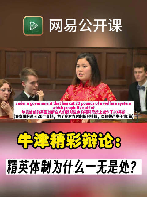 淘宝金牌seo设计