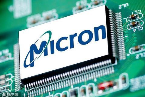 美国半导体企业美光科技公司,资料图