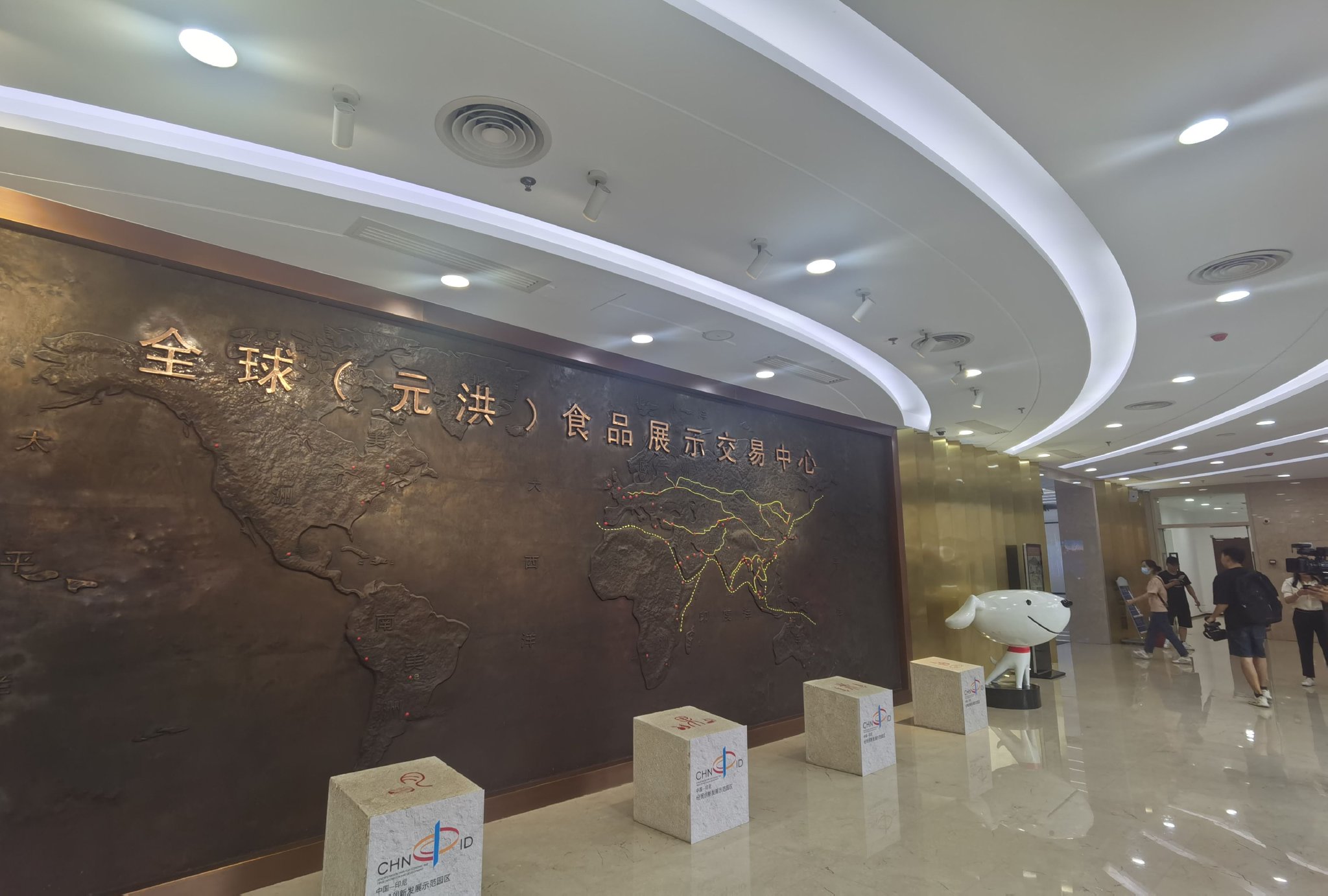 高质量发展调研行丨福清元洪投资区:"一带一路"的东南门户|一带一路