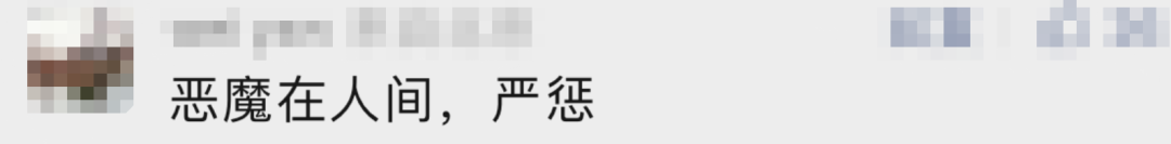 五一出行大军刷屏！错峰，电车，景区全是㇏反套路大坑