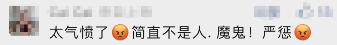 胃和耳朵，哪个和晕车关系更大？