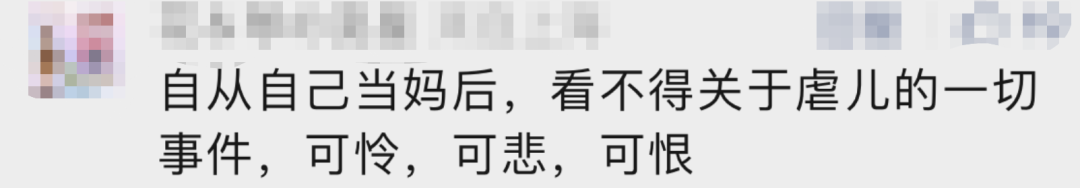 白宫晚宴枪手认供！目标非特朗普，万斯53%支持率成共和党新星