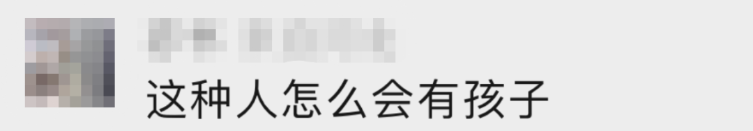 小说：穿越成杂毛鸟想摆烂？收拾俩转世大佬烂摊子竟强到逆天