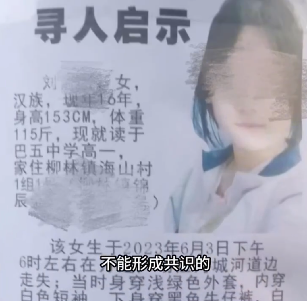 新华区代办公司注册需要什么资料