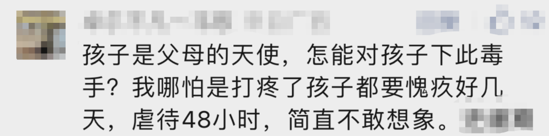狂飙前夜？金价过山车暗藏杀机