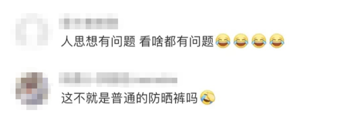 告别短信轰炸！5月1日起，未经同意不得发送商业短信