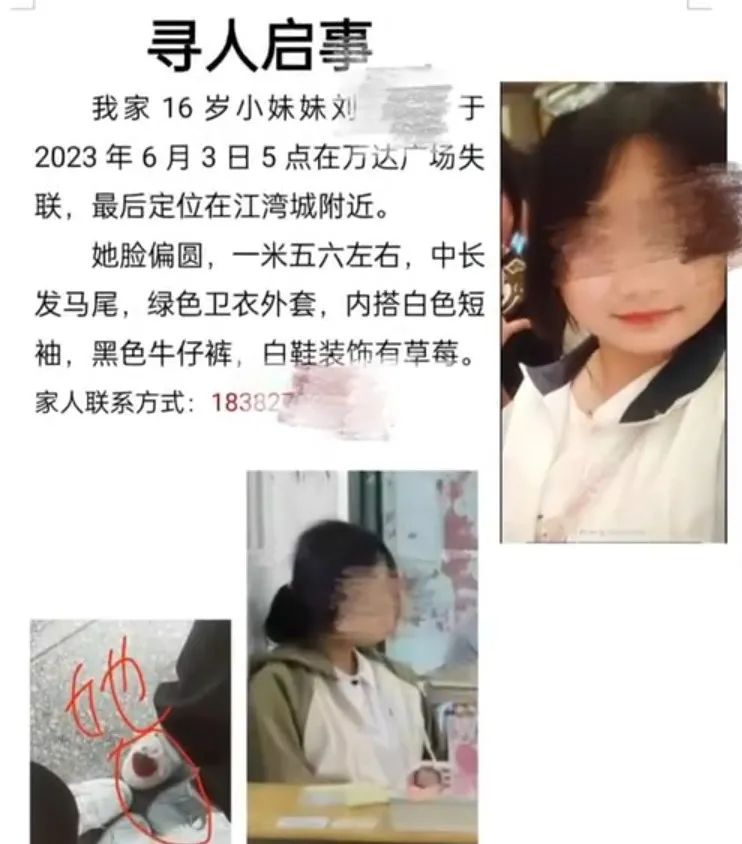 5月猪价要大涨？别被带偏！这3个时间点可能下跌，养殖户需警惕