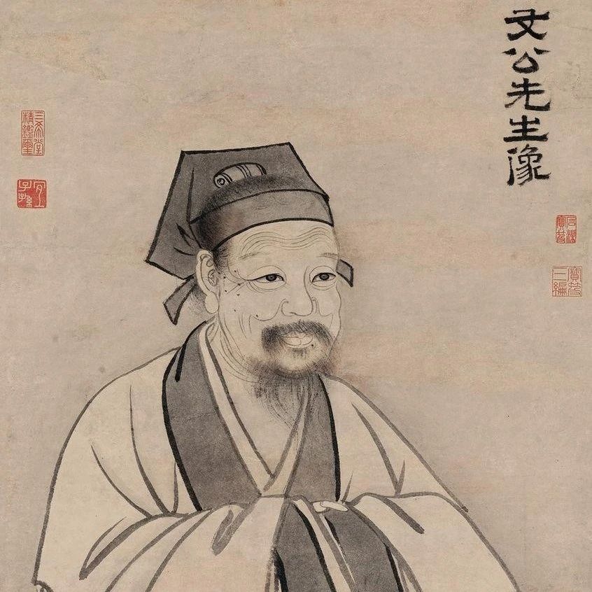 朱子是谁 朱子家训朱子文化的核心