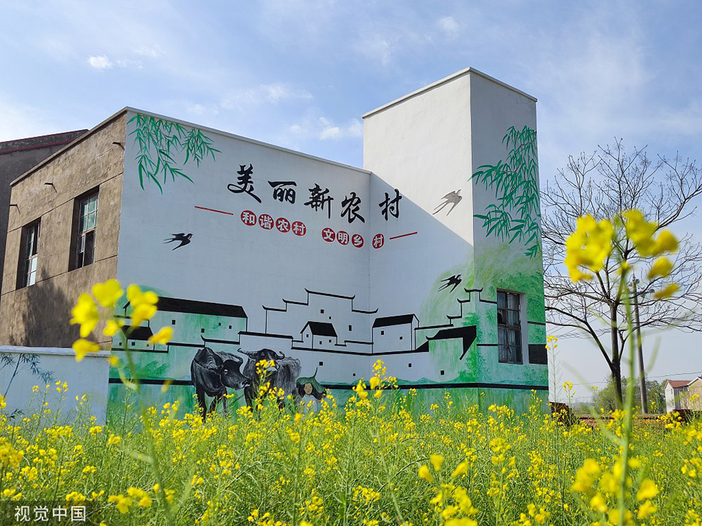 2022年4月1日,湖北省孝感市,云梦县义堂镇"省级生态村"黄土坡村.