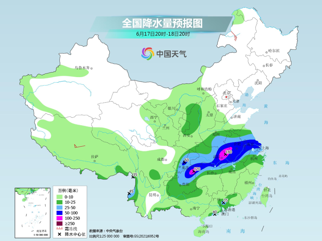 最新预报来了!|宁夏_新浪财经_新浪网