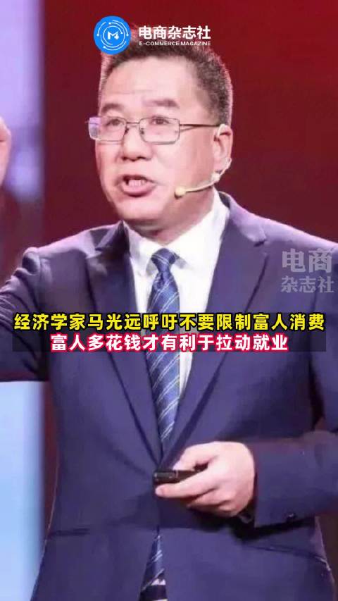 seo中描述的字数