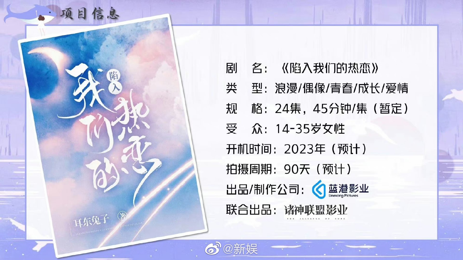 亿阳机动车检测怎么样