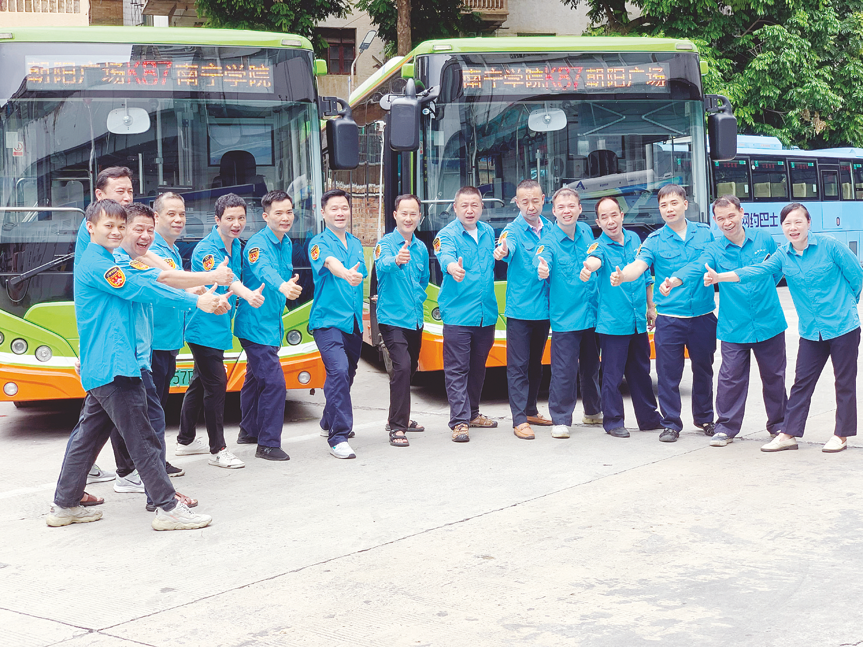 &nbsp;&nbsp;&nbsp;&nbsp;南宁邕城公共交通有限公司k87路线驾驶员
